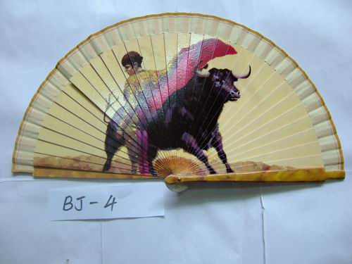 Fans-JX-D22