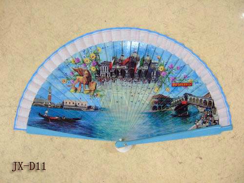 Fans-JX-D11
