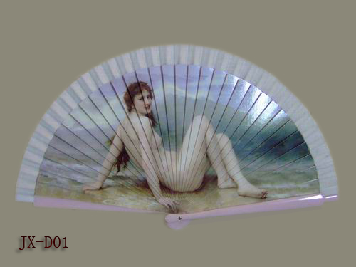 Fans-JX-D01