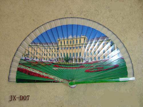 Fans-JX-D07