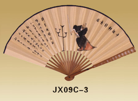 Fans-JX09C-3