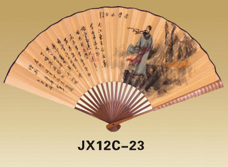 Fans-JX12C-23