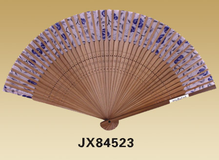 Fans-JX84523